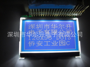 ҾLCDϵвƷ7ʾ