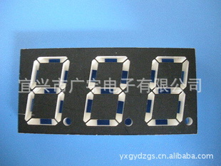 ֱ0.8”λ׼۸飡