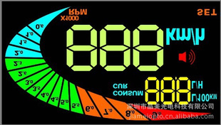LEDJM-C7345