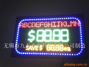 գ㽭ɽledӿ