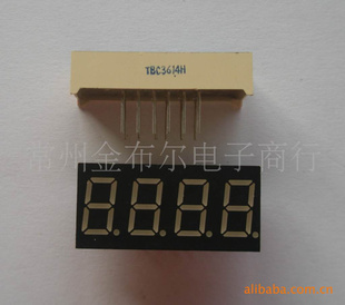 LEDTBC3614H