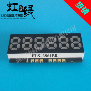 0.28ƬλƬSMDSMDDISPLAY