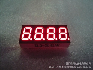 λ0.36ӢLEDƷ