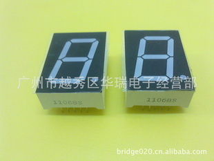 0.55101LED