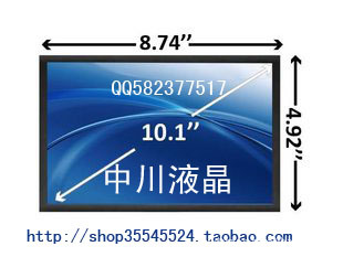 B101AW06V0LEDѴ(AUO)дʼǱҺ