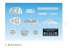 LEDʾKDS-D42125