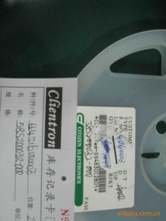 LEDCL-191WB-D-TCITIZ