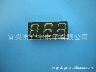 ֱ0.39”λ׼۸飡