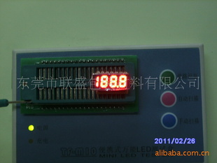 LED188.8LSDD2532ASRLSD2532CSR