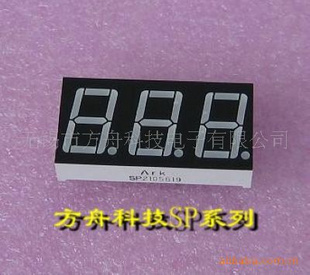LED---λ0.56Ӣ