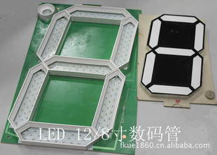 رƼ4--12LEDƷLED12.0ⳬ