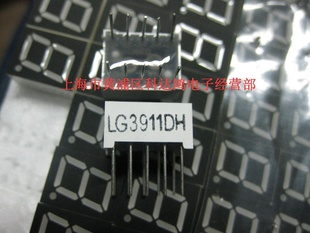 LEDLG3911DH0.39SR