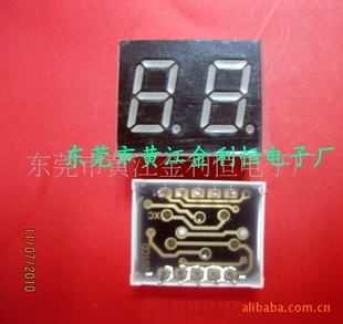 JLH-S2821AB