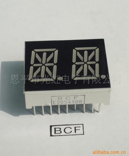 λ0.54″LED