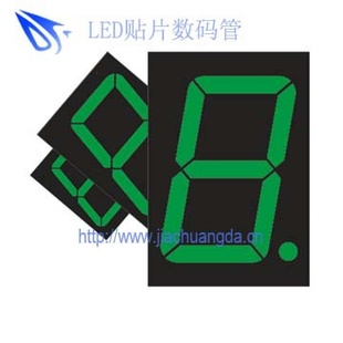 ǱLED2.3
