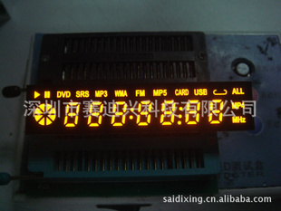 LEDһƷʺ