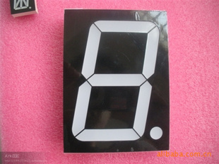 5LED