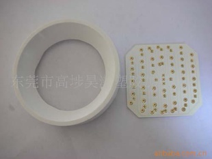 LEDƽ/