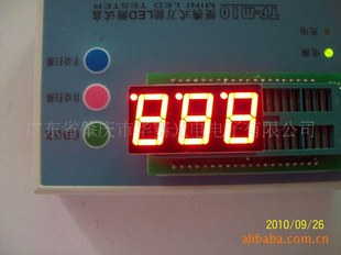 LED0.56Ӣλ