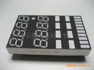 LED0.33Ӣ8˸&&