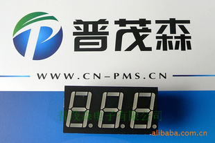 高品数码管0.56英寸三位一体共阴(共阳)