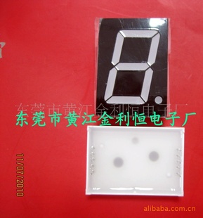 JLH-S3011CD