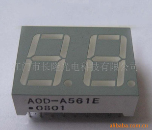LED/0.56Ӣ/λ/|