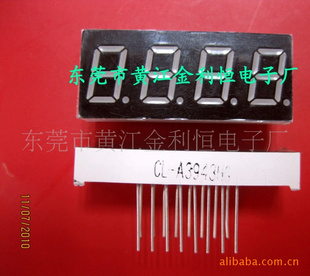 JLH-S2841