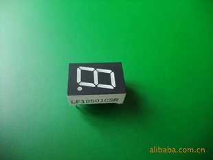 0.5Ӣ絥λLEDܻܺ