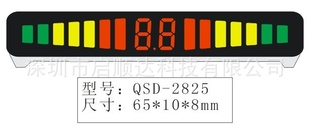 LEDLED
