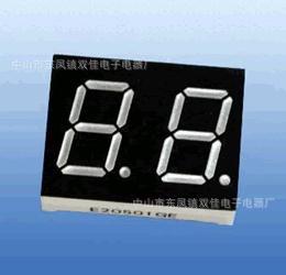 二位1.2英寸数码管厂价直销红/橙/黄/绿/蓝/白