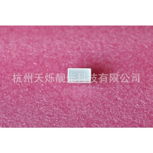 LEDƽLBS0714ZB-00