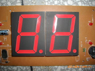 LED2.3