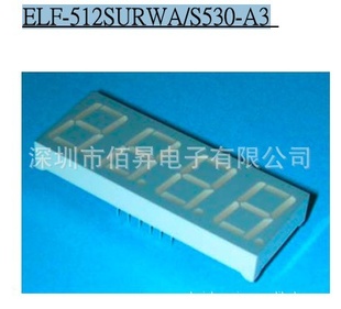 EVERLIGHTڹDigitDisplaysELF-512SURWA/S530-A3