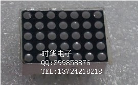 ֱ1.9MM5*7ģ757AS/757BS۸ݣ趩