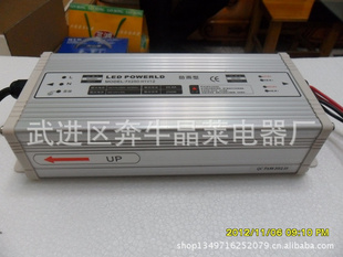 12V250WԴ250W12V