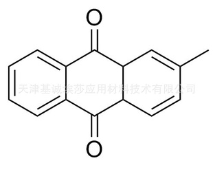 2-CAS:84-54-8Ⱦм