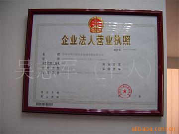 ◢◣诚信商家-货源充足◢◣1,4-萘醌
