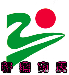 ż