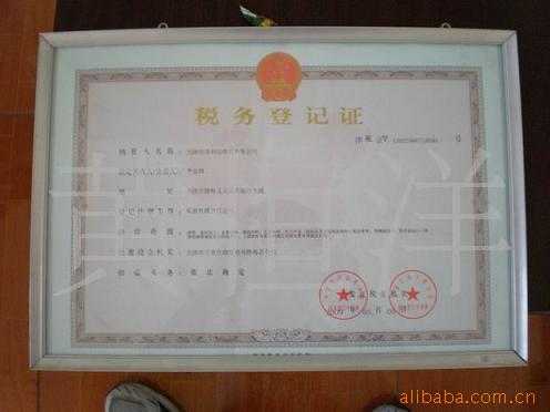 四氢化萘◥◣全国低价!质量可靠◢◤