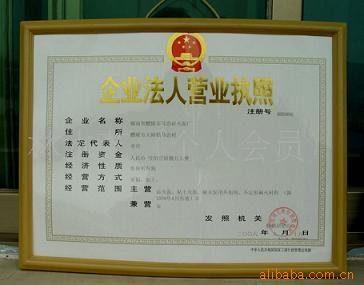 四氢化萘◢◣阿里诚信商家-价格低廉◢◣