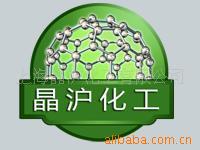 99.5%50kg/桶日本1,4-萘醌(1,4-萘并醌)