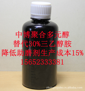 Һвۺ϶Ԫͳɱ15%