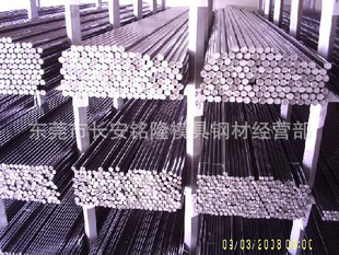 θQ345CQ345B