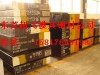 SAE1019AISI1019̼ظ