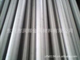 βS235JRG21.0122
