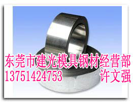 ǿ֣H340LAD+Z-50/50-M-FC-OHD60G60GU