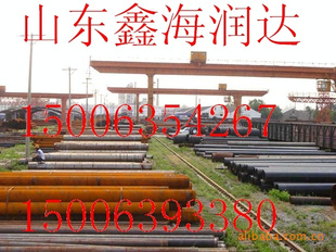 Ӫ10Բ֡10#ԲֱԲֳ