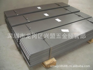 305309S310S316316L