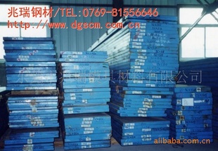 X10CrMoVNb9-1X11CrMo5TA